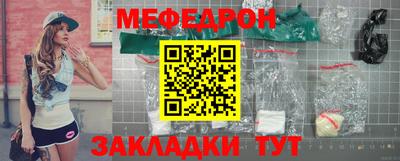mdma Тара