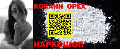 бутик Среднеуральск