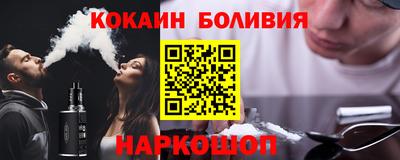 бутик Среднеуральск