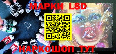mdma Тара
