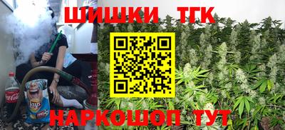 2c-b Старая Купавна