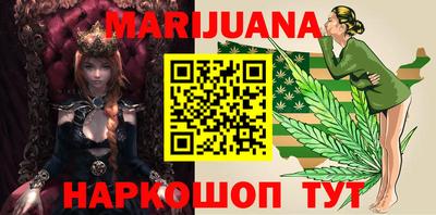 кокаин перу Ставрополь