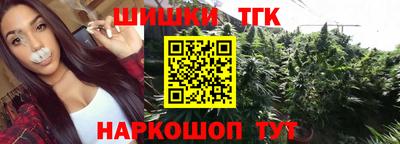 кокаин перу Ставрополь