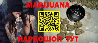бутик Среднеуральск