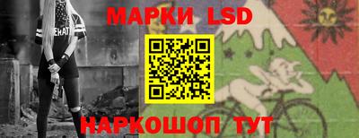 mdma Тара