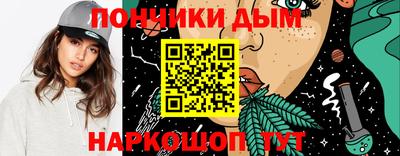 марки lsd Тверь