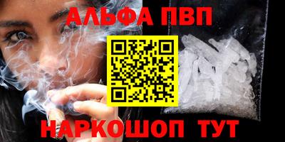 бутик Среднеуральск