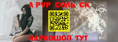 марки lsd Тверь