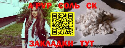 mdma Тара
