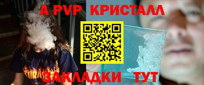 марки lsd Тверь