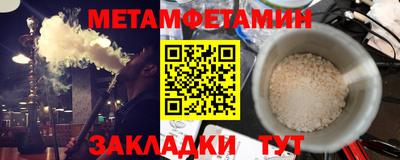 2c-b Старая Купавна
