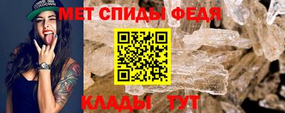 2c-b Старая Купавна