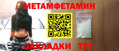 2c-b Старая Купавна