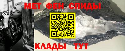 бутик Среднеуральск