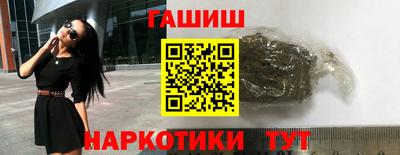 марки lsd Тверь