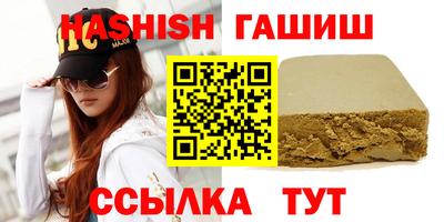 кокс Татарск