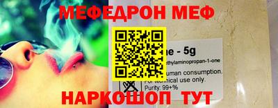 марки lsd Тверь