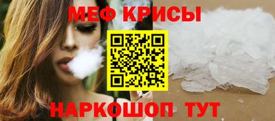 mdma Тара